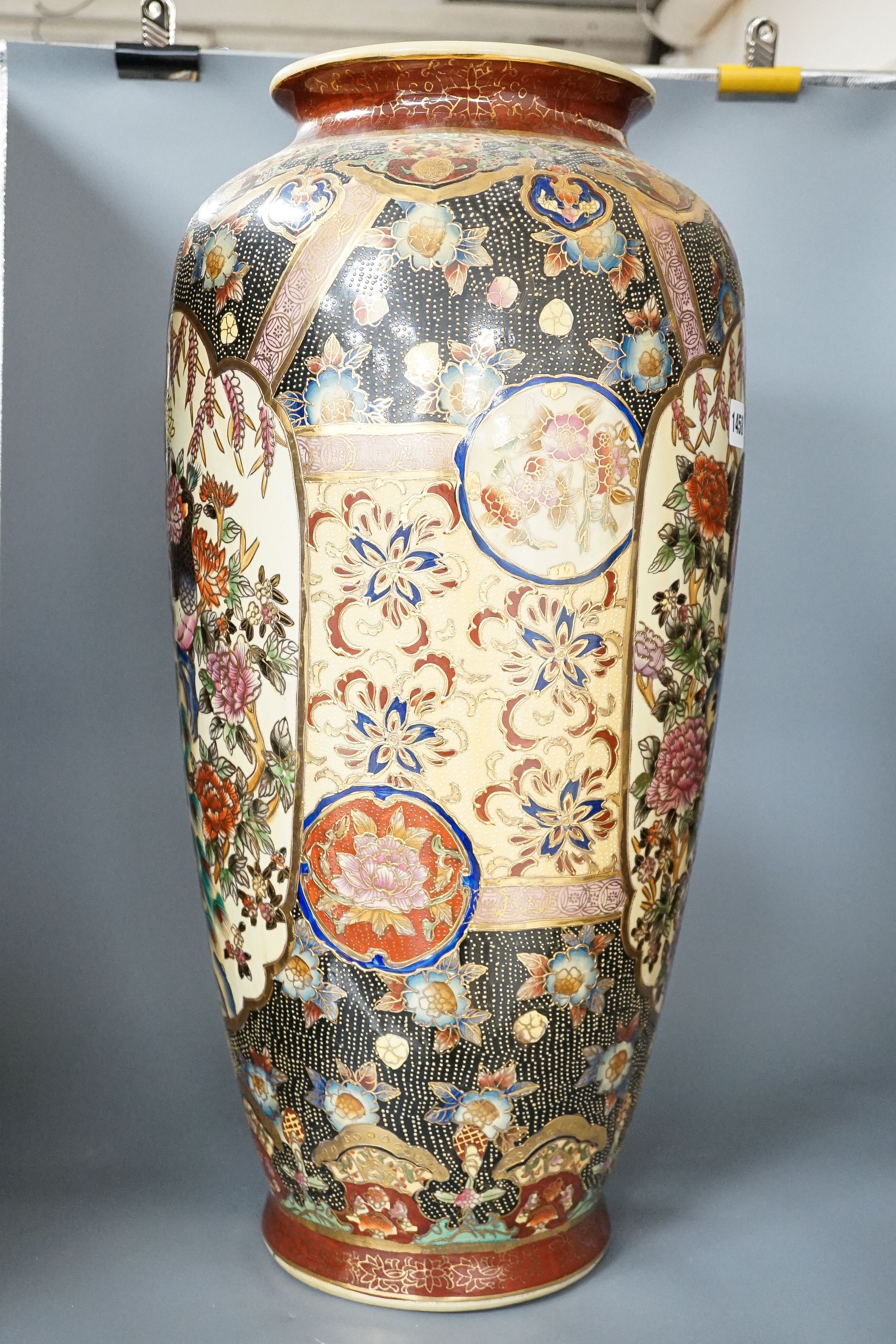 A large Chinese ceramic vase, height 16cm